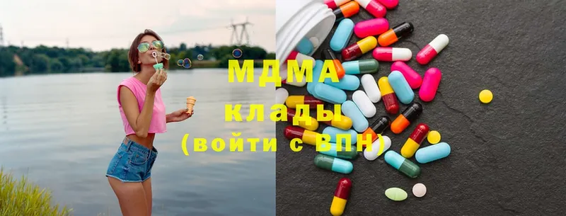 МДМА VHQ  Порхов 